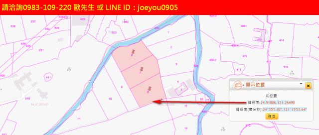 大溪農地法拍-5