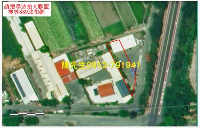 彰化法拍農地-12