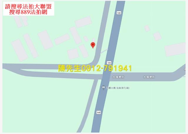 彰化法拍農地-15