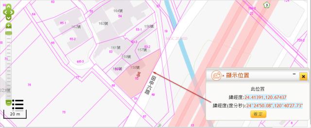 苑裡建地法拍-5