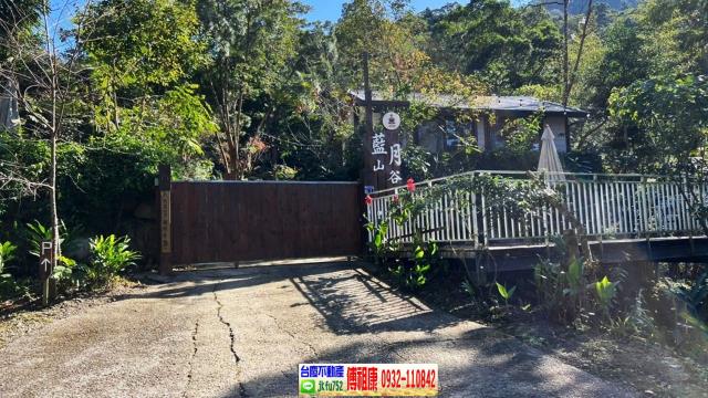 新竹橫山農地-12