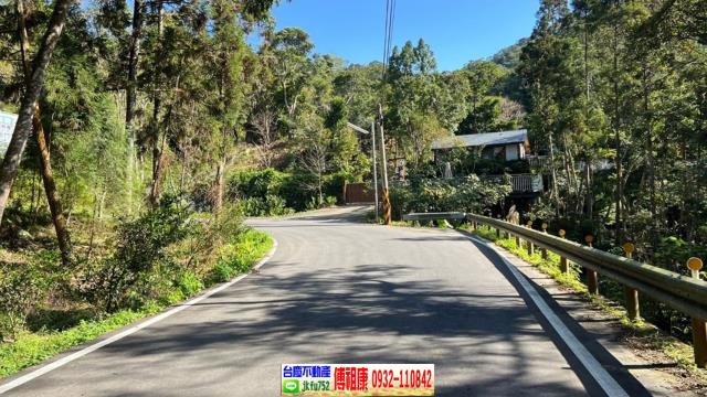 新竹橫山農地-15