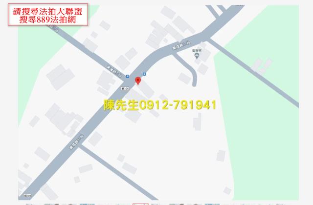 桃園新屋農地法拍-7