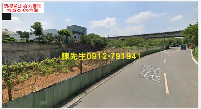 桃園平鎮農地拍賣-10