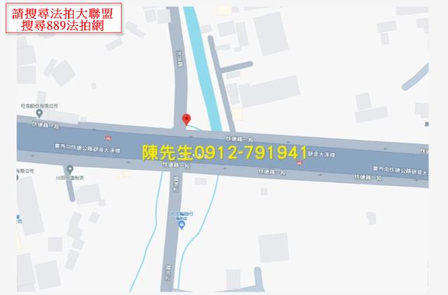 桃園平鎮農地拍賣-7