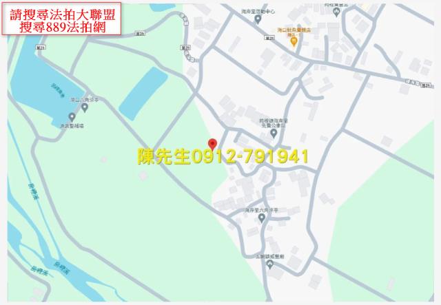 苑裡農地法拍-6