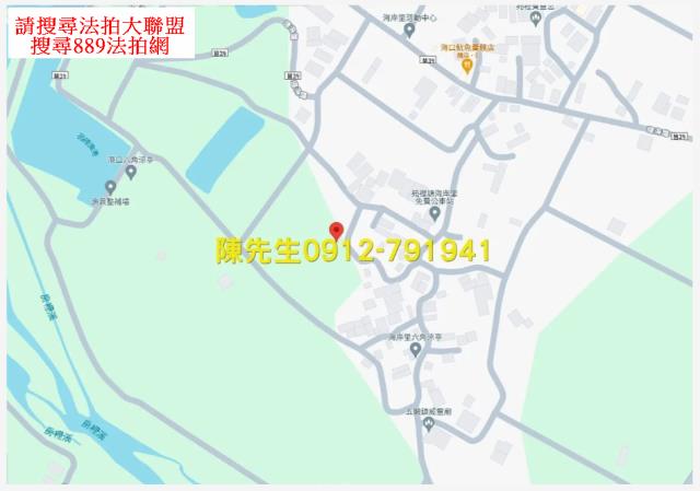 苑裡農地法拍-7