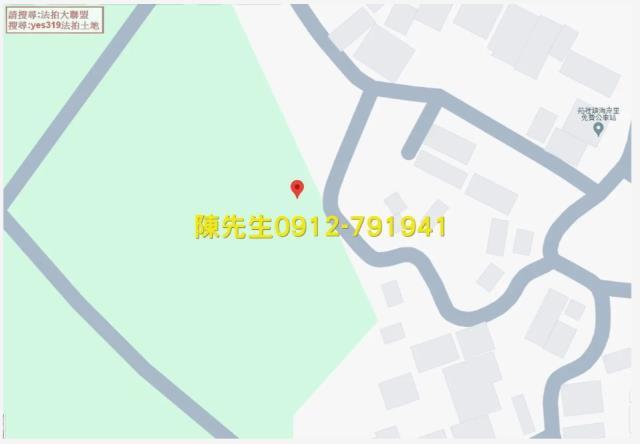 苑裡農地法拍-8