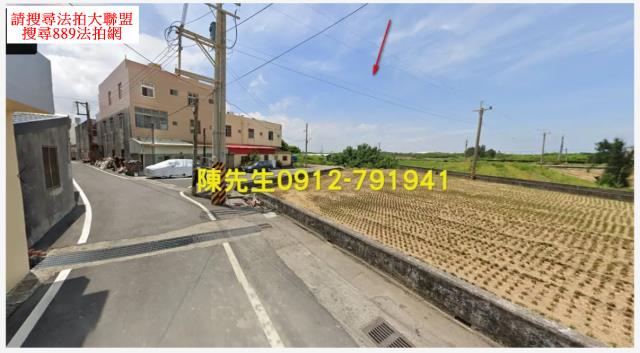 苑裡農地法拍-9