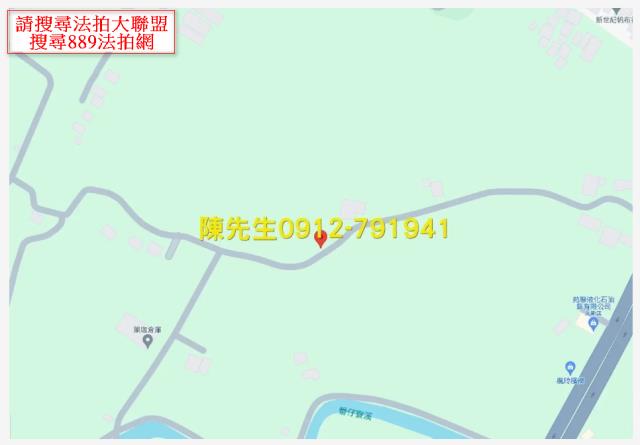 通霄法拍農地-15