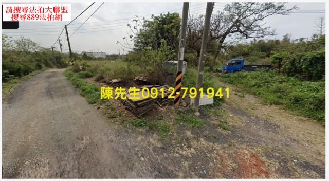 通霄法拍農地-3