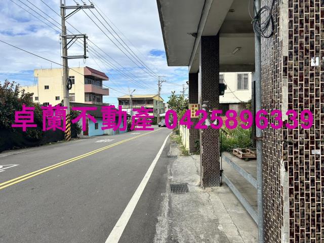 苗栗建地-1
