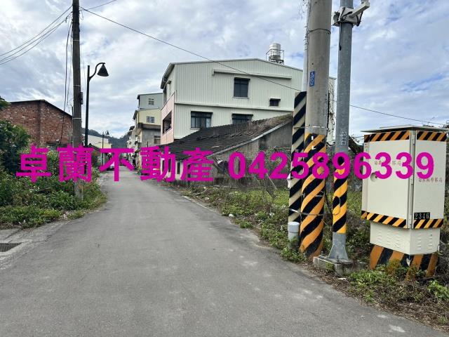 苗栗建地-4