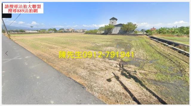 蘇澳拍賣農地-10