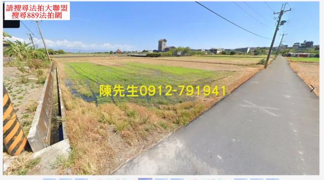 蘇澳拍賣農地-15