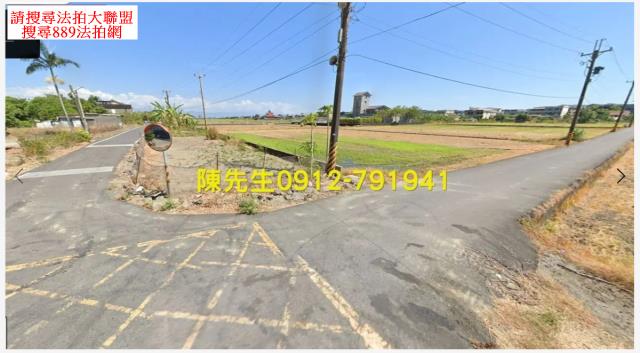 蘇澳拍賣農地-3