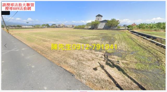 蘇澳拍賣農地-8