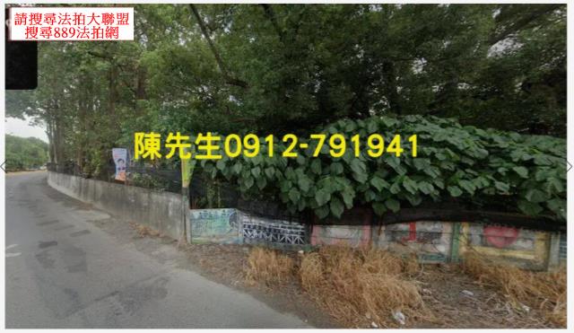 田尾法拍農地-9