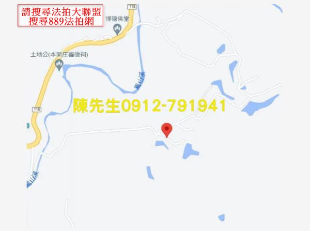 新竹關西法拍農地-14