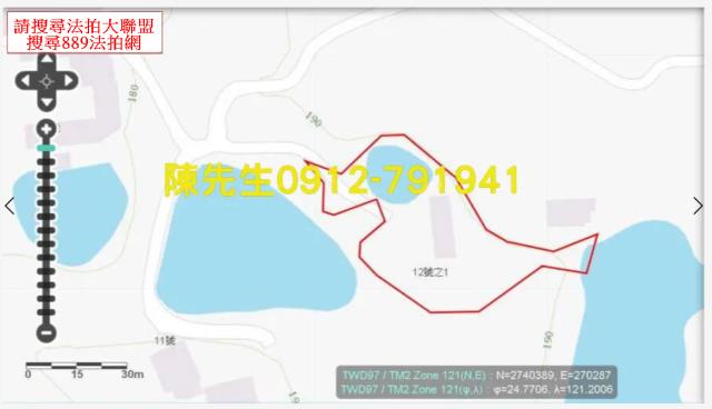 新竹關西法拍農地-8