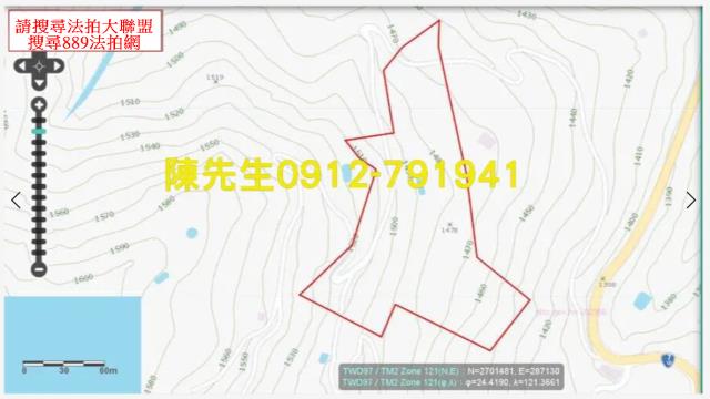 宜蘭大同農地法拍-15