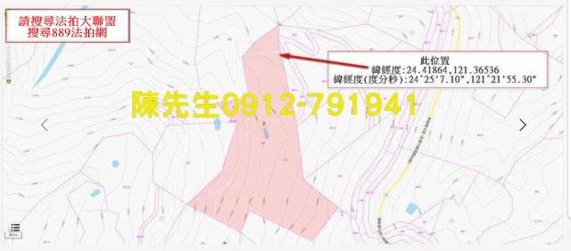 宜蘭大同農地法拍-4