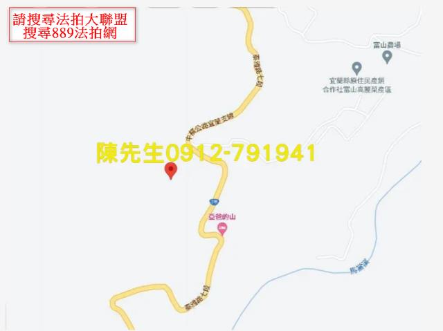 宜蘭大同農地法拍-5