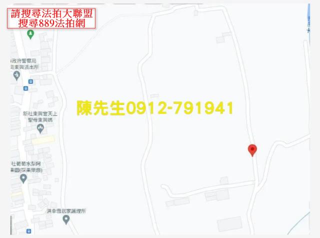 新社農地法拍-7