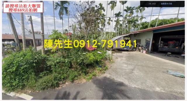中埔法拍建地-15