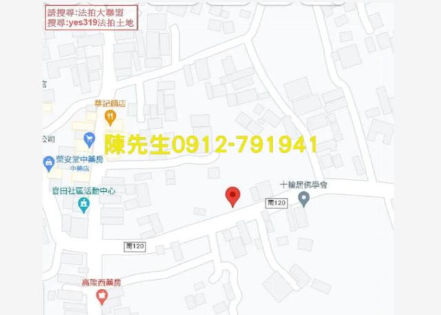 台南建地法拍-15