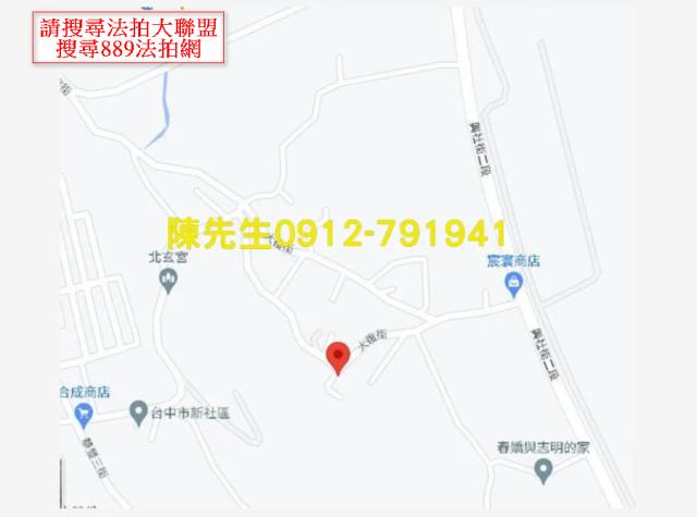 台中拍賣農地-14