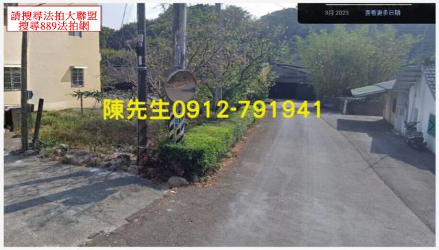 台中拍賣農地-9