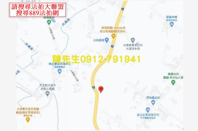 大溪法拍林地-14