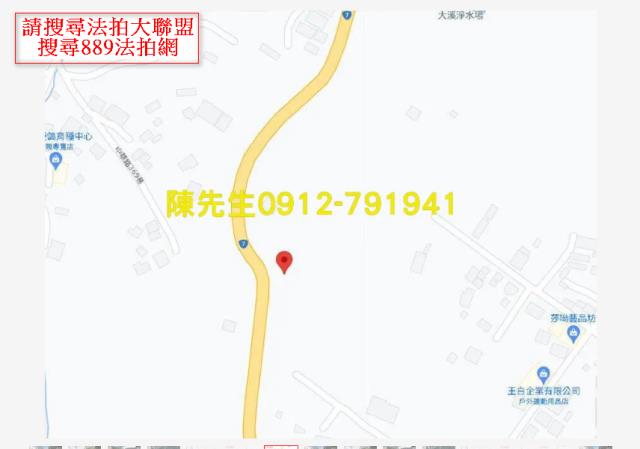 大溪法拍林地-7