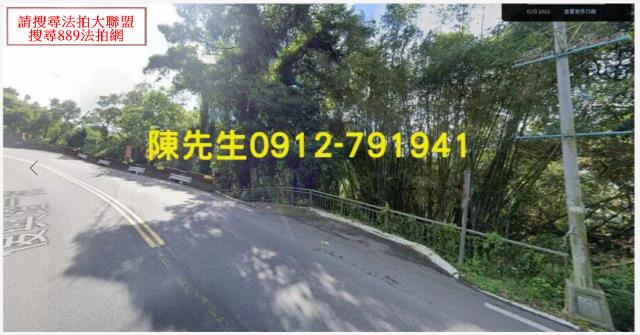 大溪休閒地法拍-2