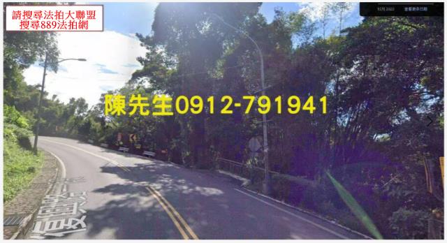 大溪休閒地法拍-4