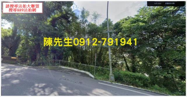 大溪休閒地法拍-8