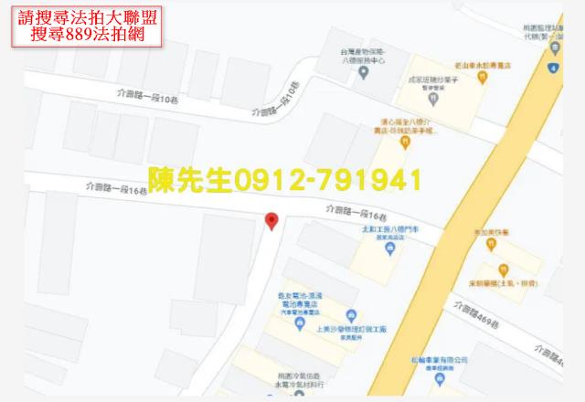 八德拍賣建地-14