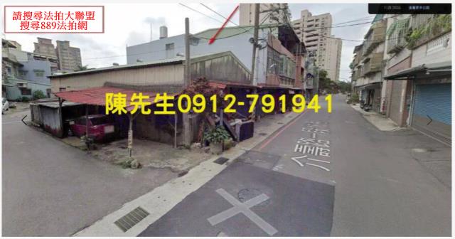 八德拍賣建地-2