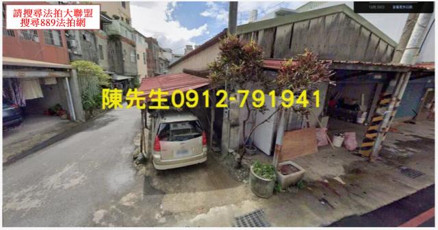 八德拍賣建地-9
