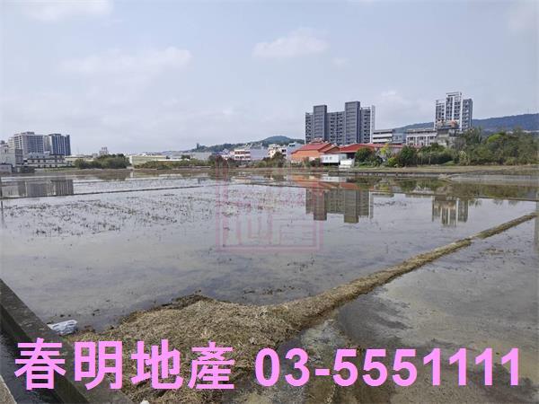 新竹新埔農地-1