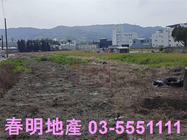 新竹新埔農地-4