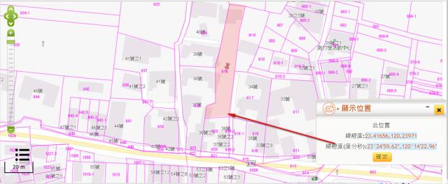 嘉義朴子法拍建地-5