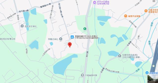 桃園農地法拍-6