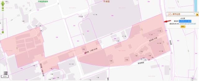桃園農地法拍-5