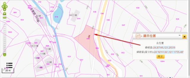桃園大溪法拍林地-12
