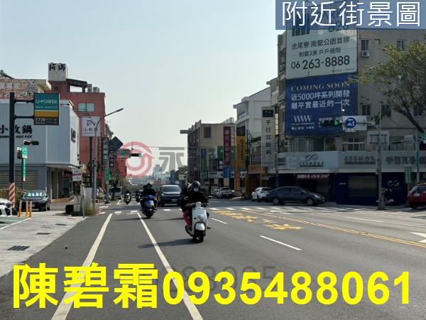 台南東區建地-7