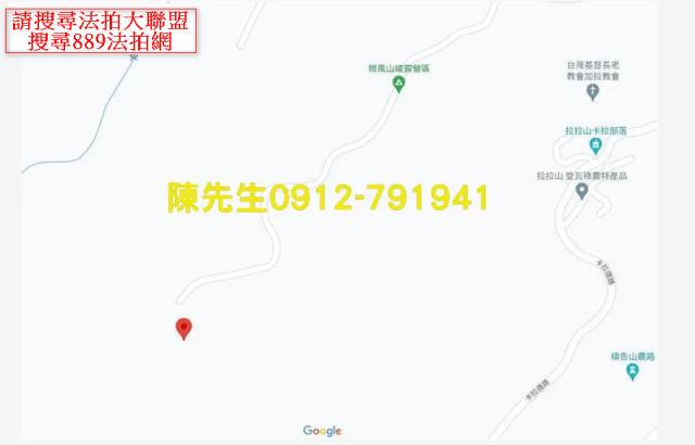 復興拍賣農地-7