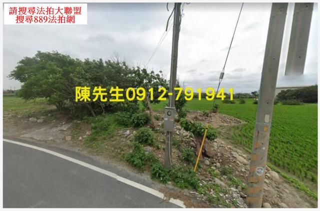 台中大安區法拍農地-12