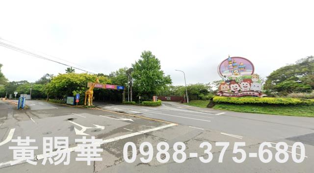 新竹關西農地-1